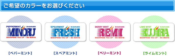 ˾Υ顼Ӥ